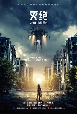 土地征收补偿标准争议案例配图