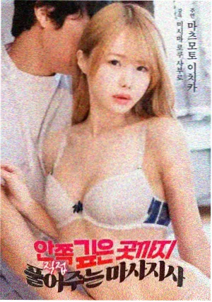 宅基地制度改革试点资讯配图