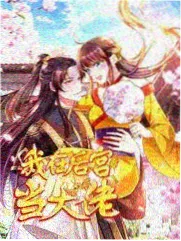 土地确权登记颁证资讯配图